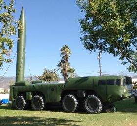SI1-016 надувная ракетная пусковая установка 