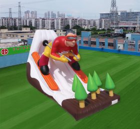 GS2-004 гигантская оползневая метель