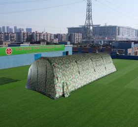 Tent1-4079 Гигантская раздувная военная палатка