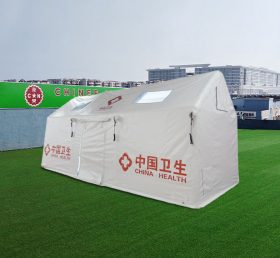 Tent1-4118 Легкая санитарная палатка на коронавирус нового типа