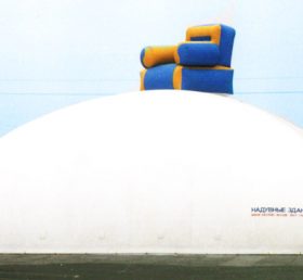 Tent3-056 Мебельный магазин 500M2