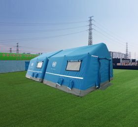 Tent1-4562 Медицинская палатка для лечения коронавирусной пневмонии в местах обитания первой помощи