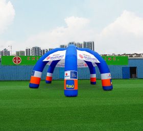 Tent1-4623 Рекламная кампания палатка-паук
