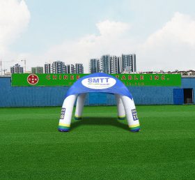 Tent1-4641 Паучья палатка для мероприятий