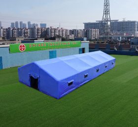 Tent1-4675 Большая синяя выставочная палатка