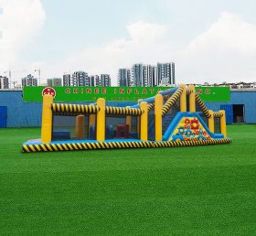 T7-1548 17 метров с препятствиями