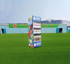 S4-494 надувной торговый автомат