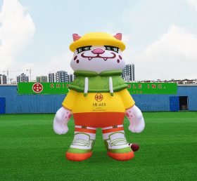 S4-645 Гигантский надувной леопард из мультфильма