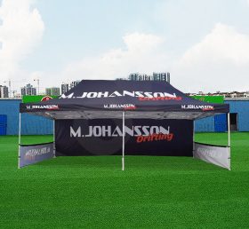 F1-53 Складная палатка