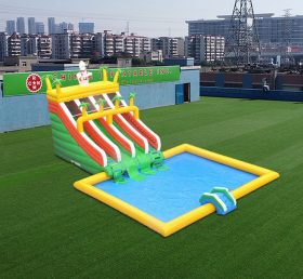 Pool2-829 Аквапарк с тематическим бассейном Ultraman