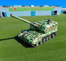 S5-096 PLZ-05A Самоходная артиллерия
