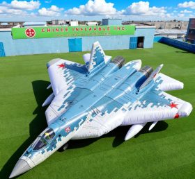 S5-103 Истребитель Су-57 Фелон