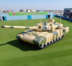 S5-114 Т-14 Армата танк