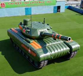 S5-115 T-14 танк Армата