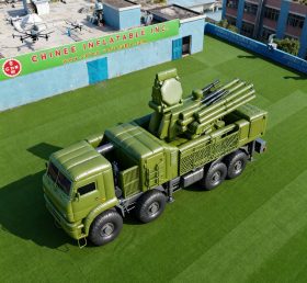 S5-120 зенитно-ракетный комплекс «Панцирь-С1»