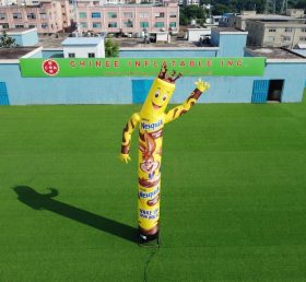 D3-70 Несквик Воздушный Танцор