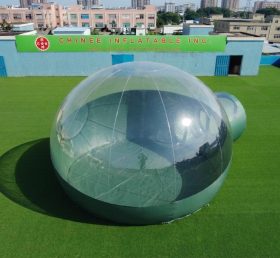 Tent1-5046D тёмно-зелёная надувная пузырчатая палатка