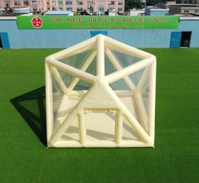 Tent1-5040K Пастельно-жёлтый надувной структурированный пузырьковый шатёр