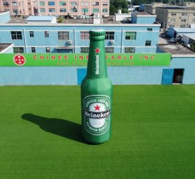 S5-160 надувная модель Heineken