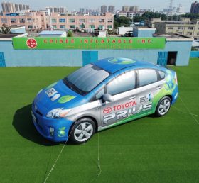 S5-209 надувная модель Toyota Prius