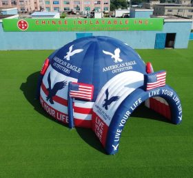 Tent1-7205 Рекламный надувной купол American Eagle